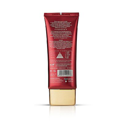 AVGERINOS COSMETICS HAMMAM ΚΡΕΜΑ ΣΩΜΑΤΟΣ & ΧΕΡΙΩΝ 200ML