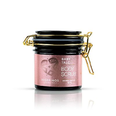 AVGERINOS COSMETICS BABY TALC SCRUB 250ML