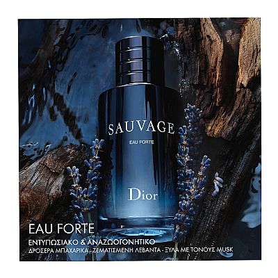 DIOR Sauvage Eau Forte Alcohol-Free Fragrance - Fresh and Intense Notes 100ml